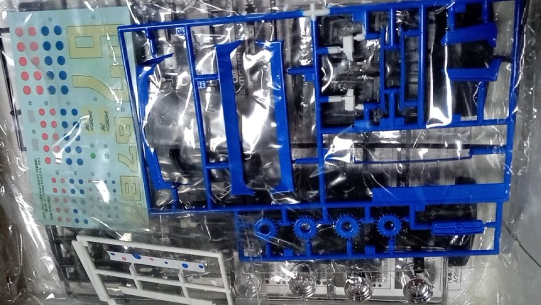 アオシマシャコタンブギシリーズ10箱セット - メルカリ