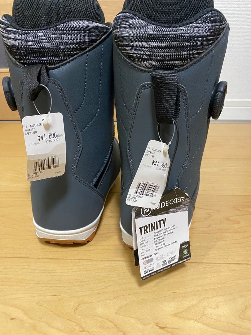 新品 ナイデッカー　スノーボードブーツ　レディース　22.5cm