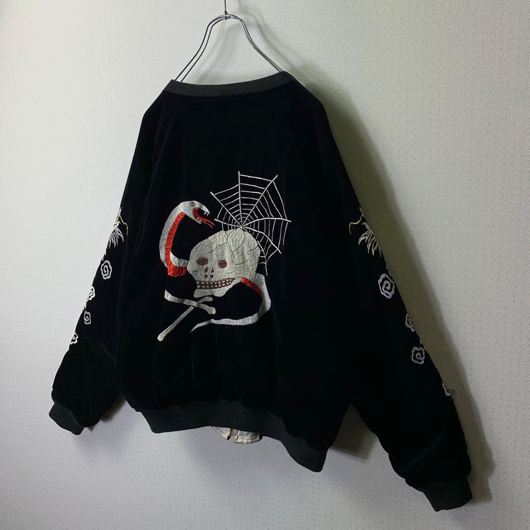 WAREHOUSE 別珍スカジャン 40 髑髏 蛇 リバーシブル ブラック