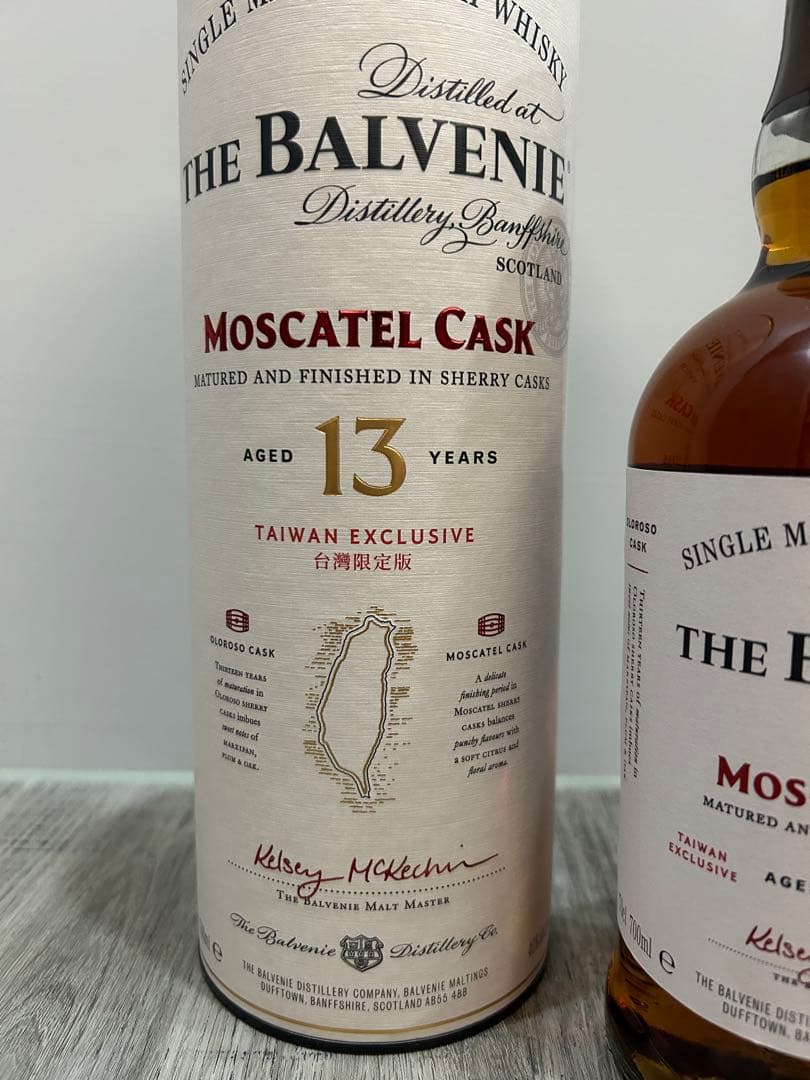 台湾限定 バルヴェニー 13年 モスカテルカスク 日本未発売 balvenie