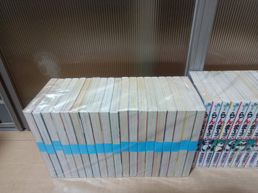 超絶美品 即納 初版 らんま1/2 初期版 新装版 全巻 全巻セット 送料
