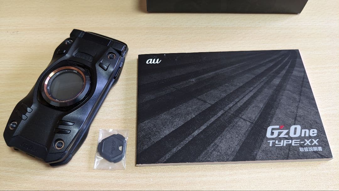 スマスロユニット 簡易版 3個セット スマスロユニット 簡易版 3個