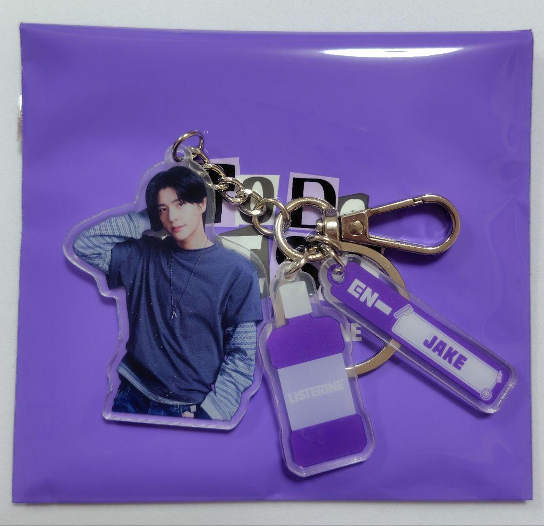 ENHYPEN リステリン ジェイク キーホルダー - メルカリ