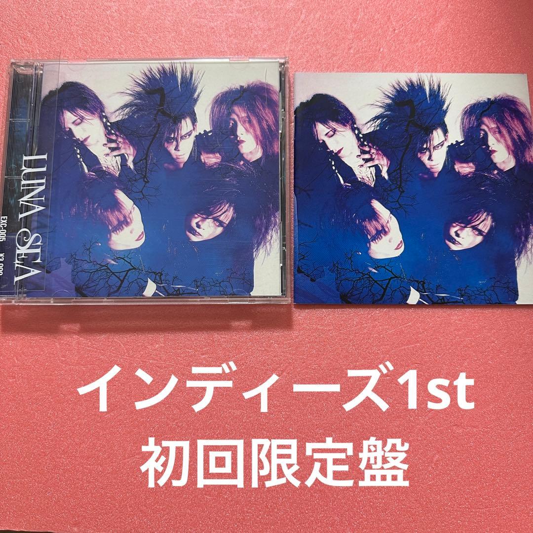 LUNA SEA インディーズファースト 初回限定盤 ブックレット付き【CD