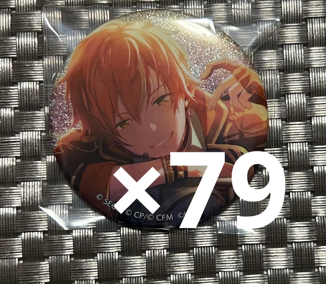 プロセカ あんスタコラボ グリッター缶バッジ 東雲彰人 - メルカリ