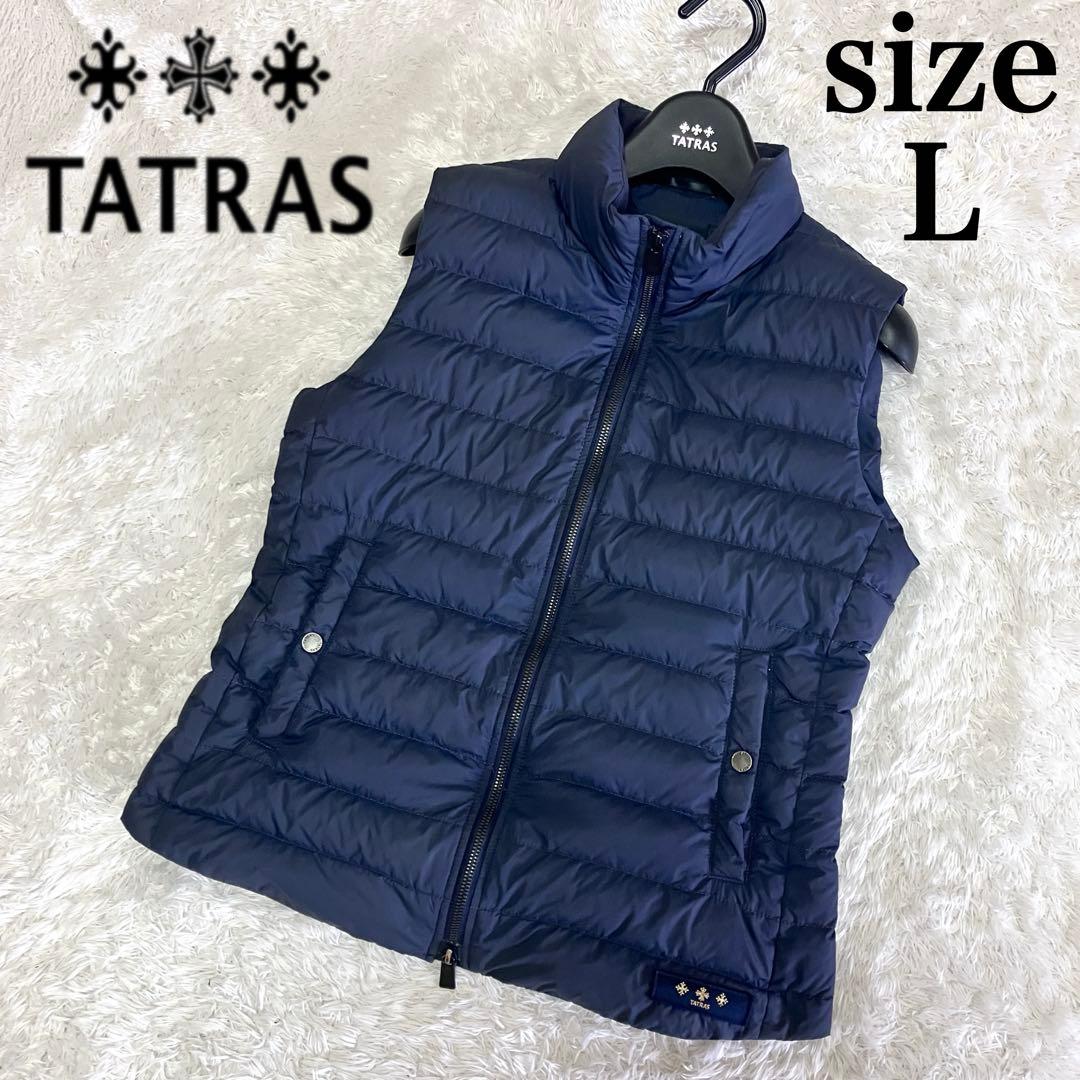 タトラス TATRAS ERALDAライトダウンベスト L ネイビー TATRAS（タトラス） ダウンベスト KOSBI 大きいサイズあり メンズ