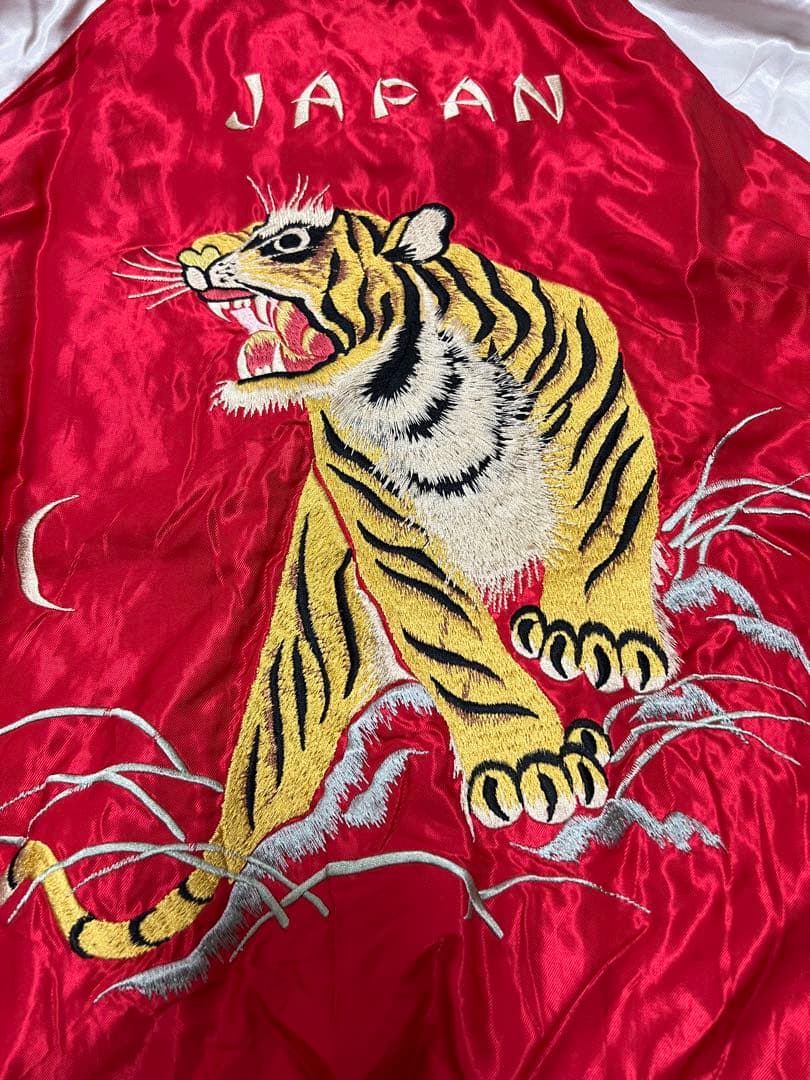 XXL テーラー東洋 リバーシブルスカジャン 龍×虎 緑×赤 TT14205