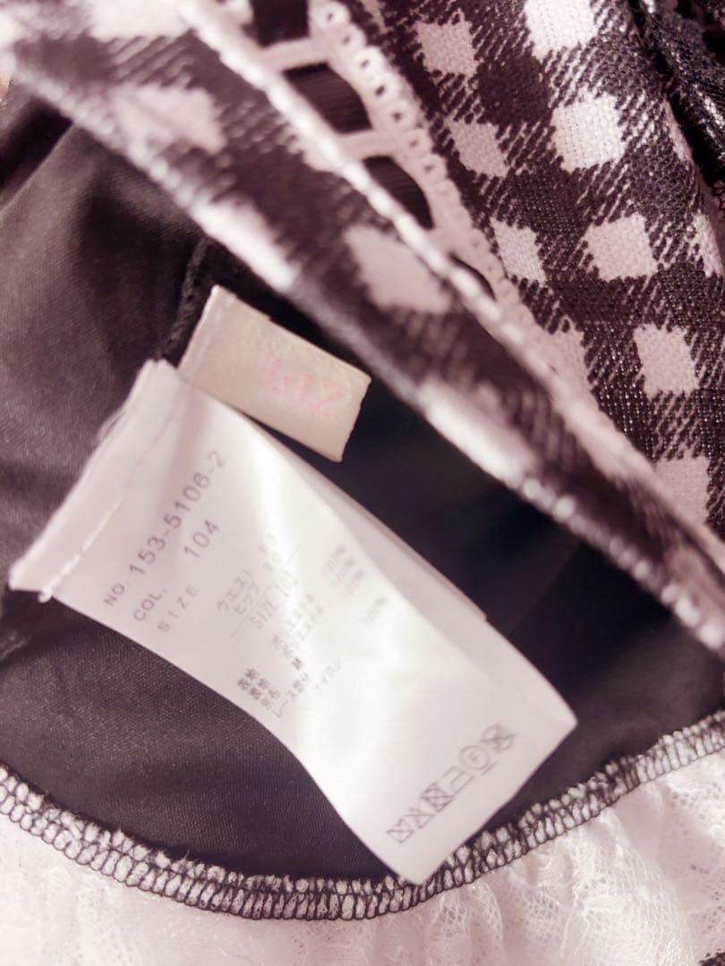 おん 残念な評価は付けないでください、様♥ リクエスト 2点 まとめ商品