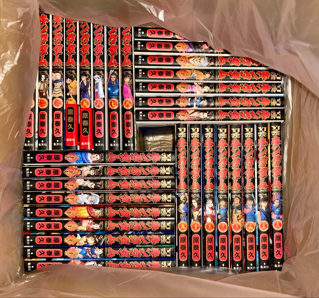 最新刊まで】キングダム 1〜78巻まで既刊全巻セット - メルカリ