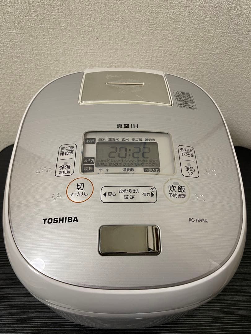 TOSHIBA 圧力IHジャー炊飯器 RC-10VRN(W) Amazon | 東芝 炊飯器 5.5合 真空IHジャー炊飯器 保温40時間 鍛造