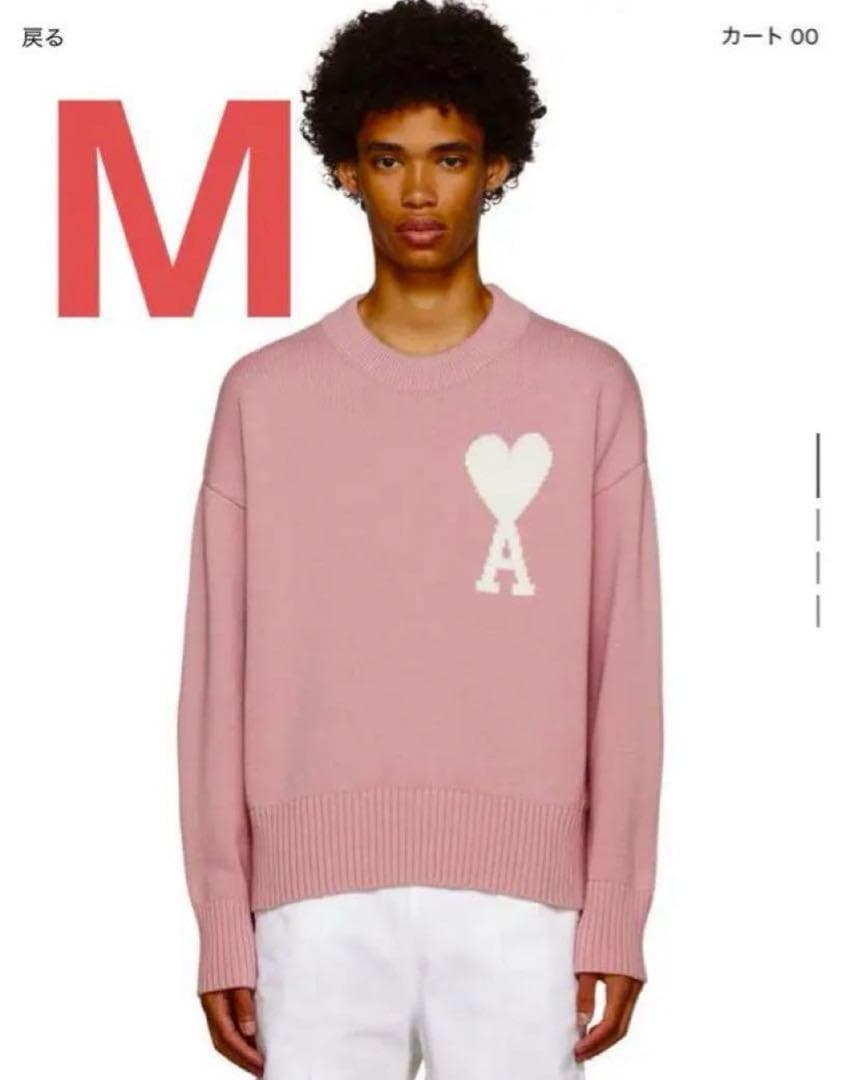 希少カラー/美品✨ami Paris アミパリス クルーニット ピンク Mサイズ