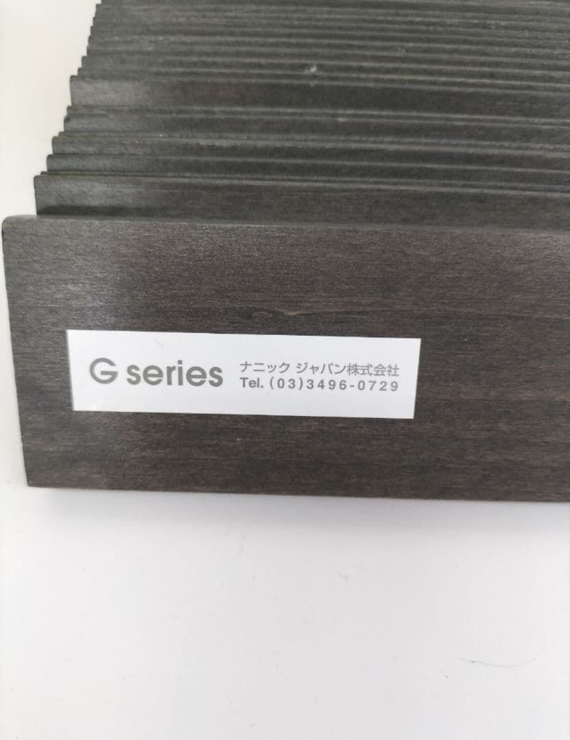 ウッドブラインド ナニックジャパン 右操作【O-2407BL17】 - メルカリ