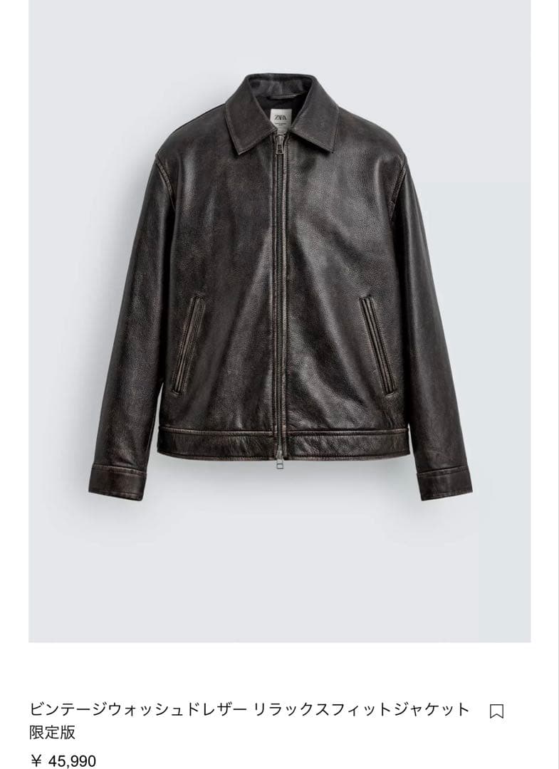 ZARAブラックレザーリラックスフィットジャケット リラックスフィットレザージャケット - ブラック | ZARA Japan / 日本