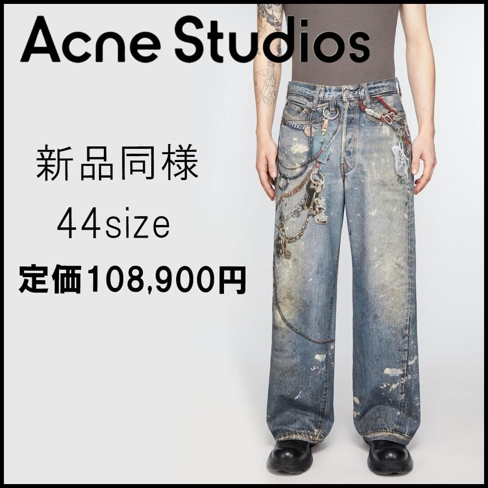 □ □ 42784☆定価10.8万 Acne アクネ ストゥディオズ デニム - メルカリ