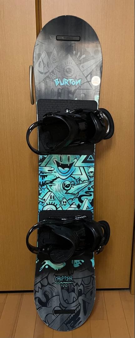 バートンチョッパー120センチセット