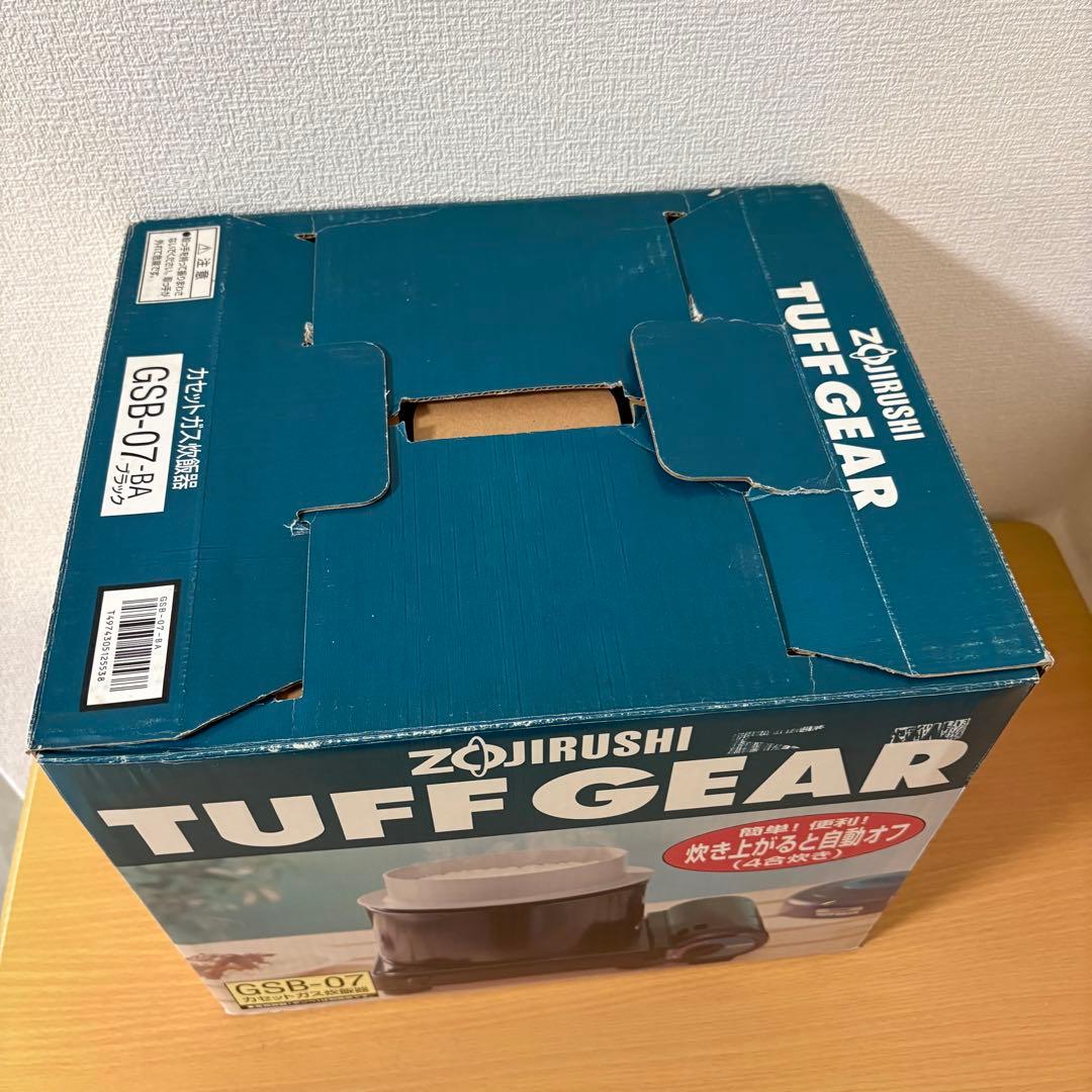 ZOJIRUSHI 象印 カセットガス 炊飯器 GSB-07 未使用品 - メルカリ