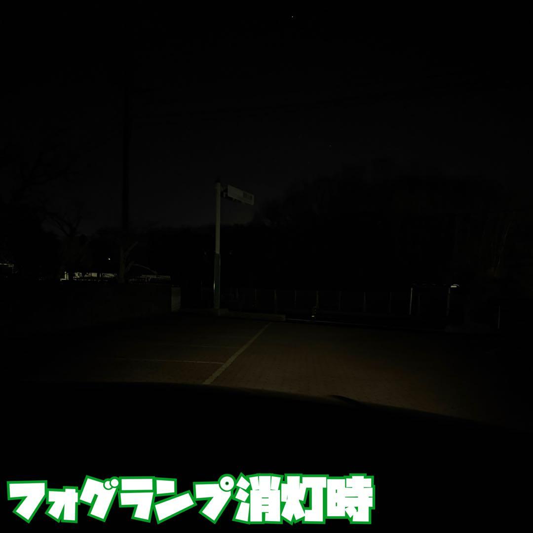 超爆光！H8/H11/H16用 ディープグリーンフォグランプ！緑フォグ！
