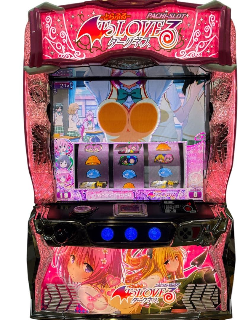 【送料込】ToLOVEるダークネス パチスロ 実機 直接引取可 2026年最新】TOLOVEるダークネス 実機の人気アイテム - メルカリ