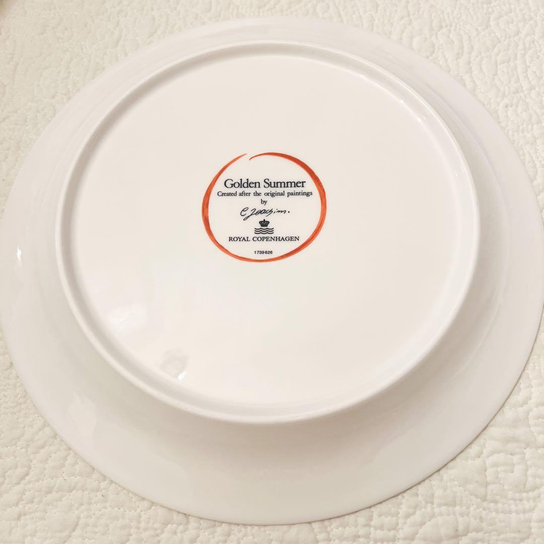 ㊶ロイヤルコペンハーゲン ゴールデンサマー プレート 26cm×2枚 大皿