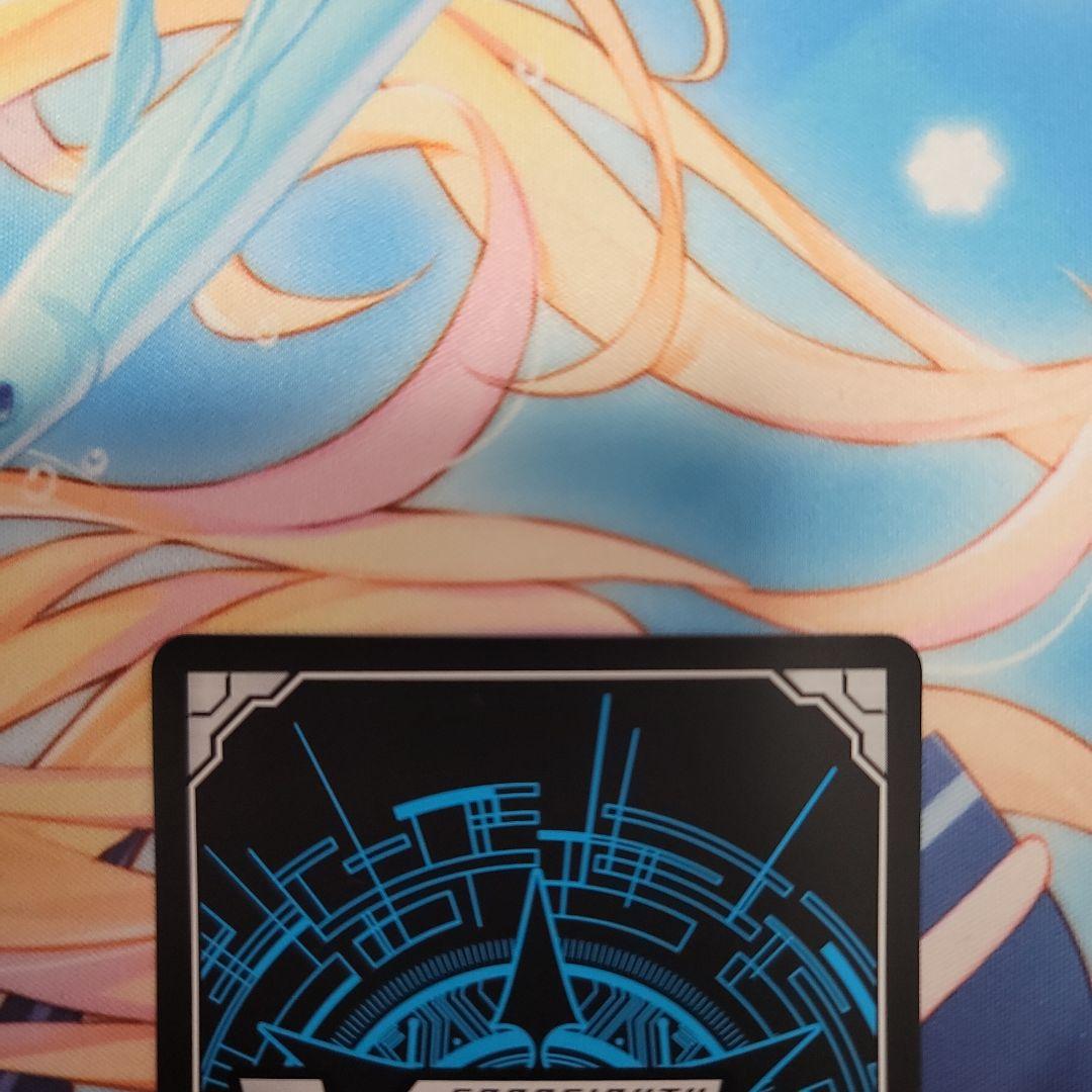 ヴァンガード 喧嘩屋 ビッグバンスラッシュ・ドラゴン SEC - メルカリ