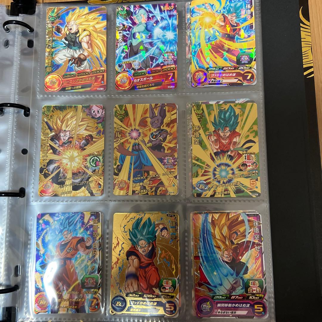 ドラゴンボールヒーローズまとめ売り ドラゴンボールヒーローズまとめ売り