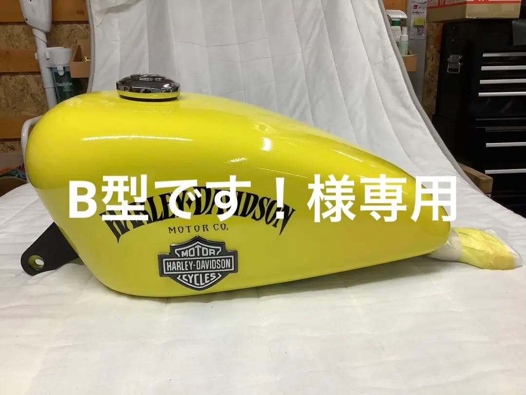 xl1200x 48スポーツスター タンク 3.3ガロン - メルカリ