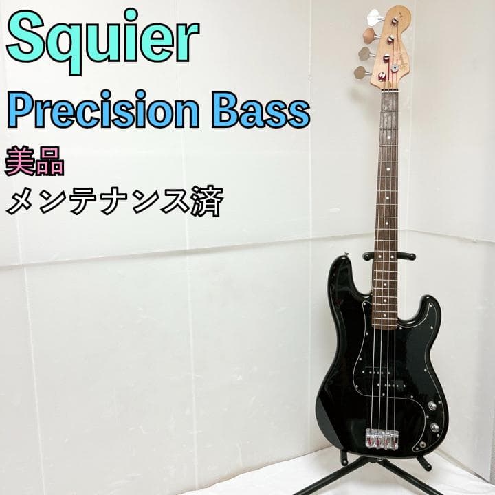美品 Squier スクワイヤー Precision Bass プレベ ブラック Squier by Fender Affinity Series Precision Bass PJ Black エレキ