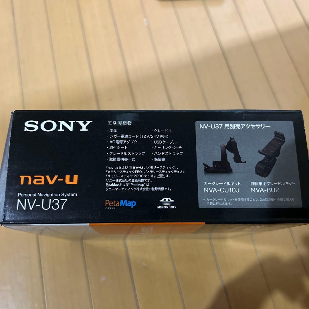 SONY NV-U37 ポータブルナビゲーション SONY