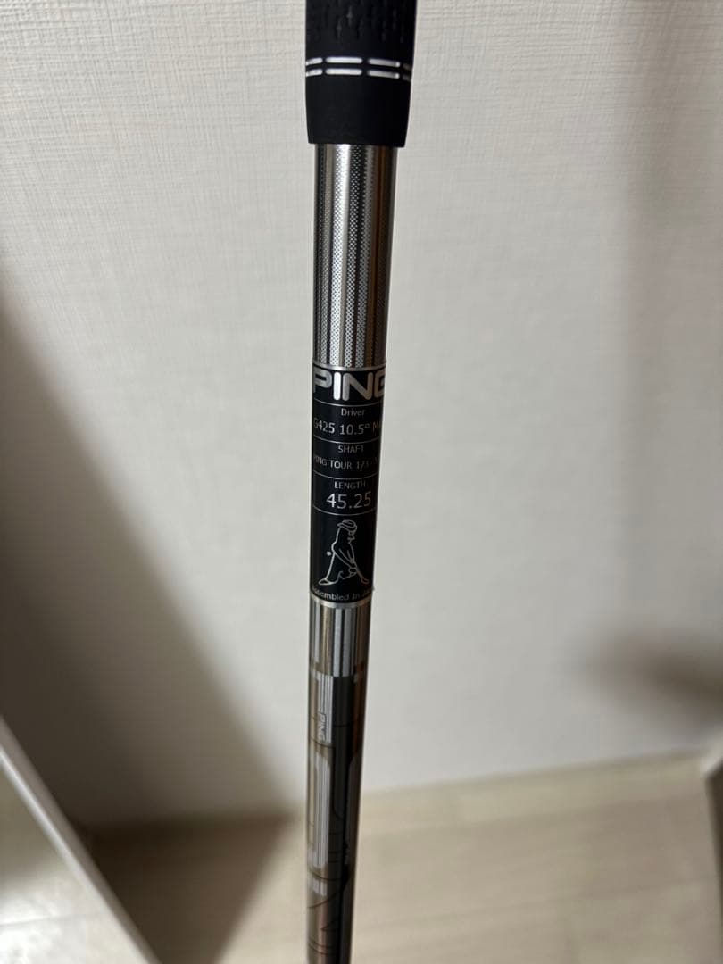 超美品 PING G425 MAX ドライバー 10.5度 ヘッドカバー付き - メルカリ