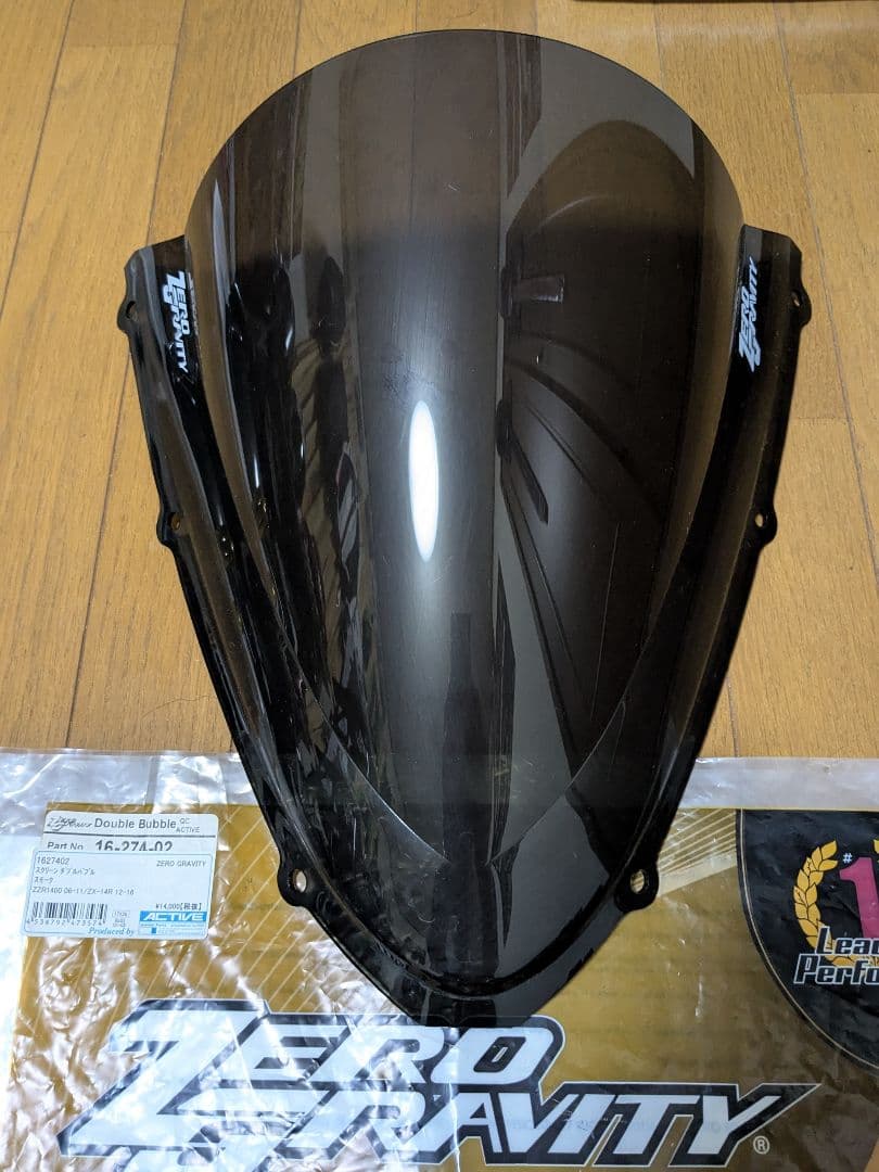 ZERO GRAVITY スモークシールド カワサキ ZX14R ZZR1400 楽天市場】ZEROGRAVITY ゼログラビティ スクリーン 【SRタイプ