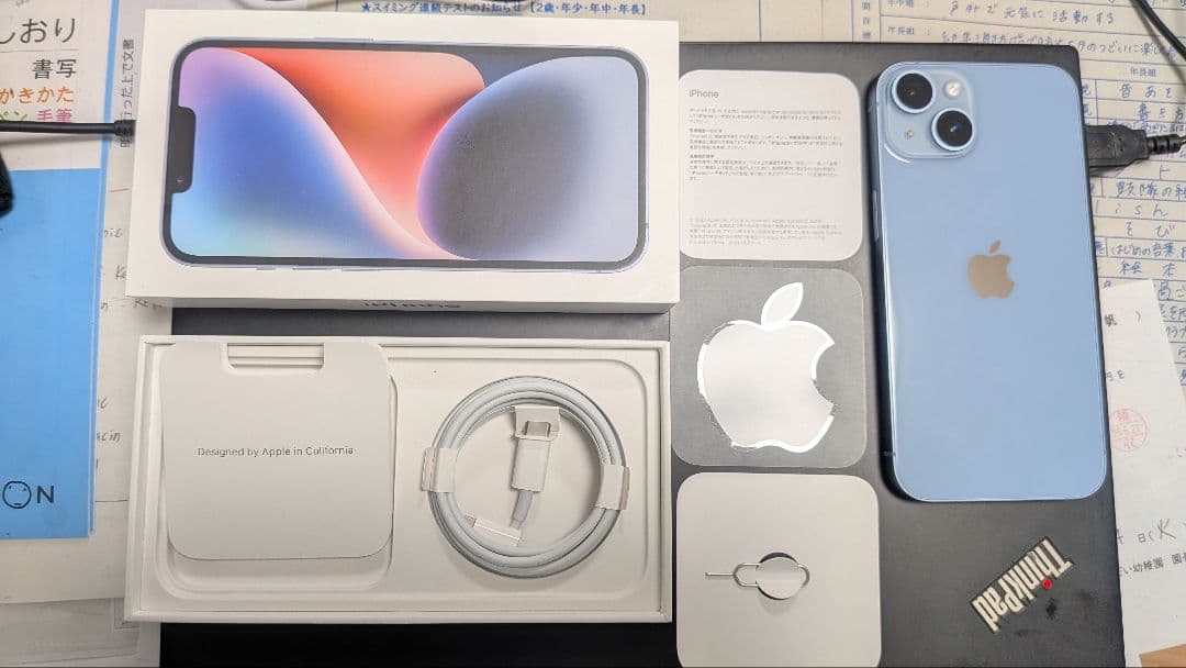 【超美品】Apple｜iPhone 14 128GB｜SIMフリー　|　BLUE Amazon | 【整備済み品】 Apple iPhone 14 128GB ブルー SIMフリー 5G