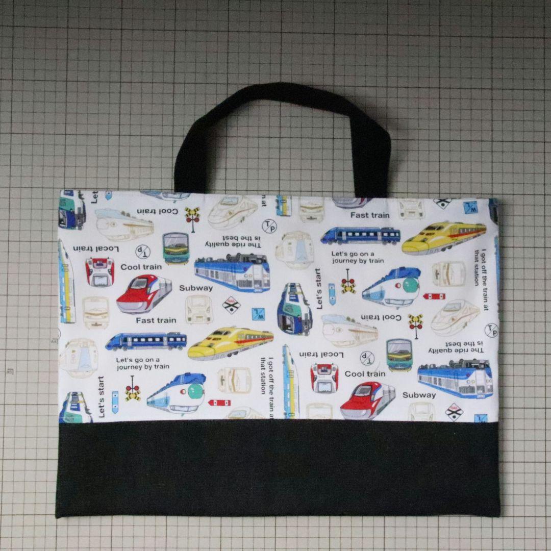 くみふう様専用 入園入学グッズ 新幹線 電車 図鑑 プラレール