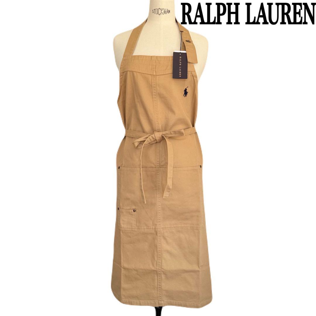 未使用 RALPH LAUREN  ラルフローレン エプロン ベージュ ポロ エプロン ベージュ ツイル｜ポロ ラルフ ローレン / POLO RALPH