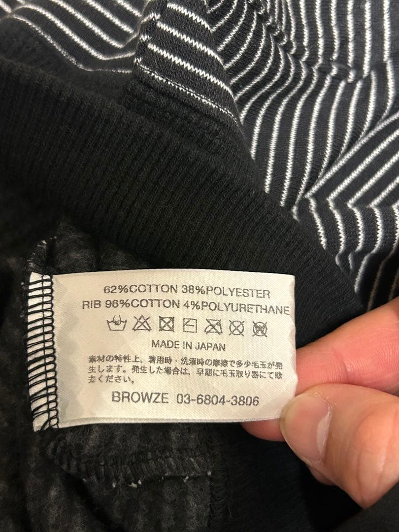 ENNOY Border Hoodie Sweat \"Black×White\"