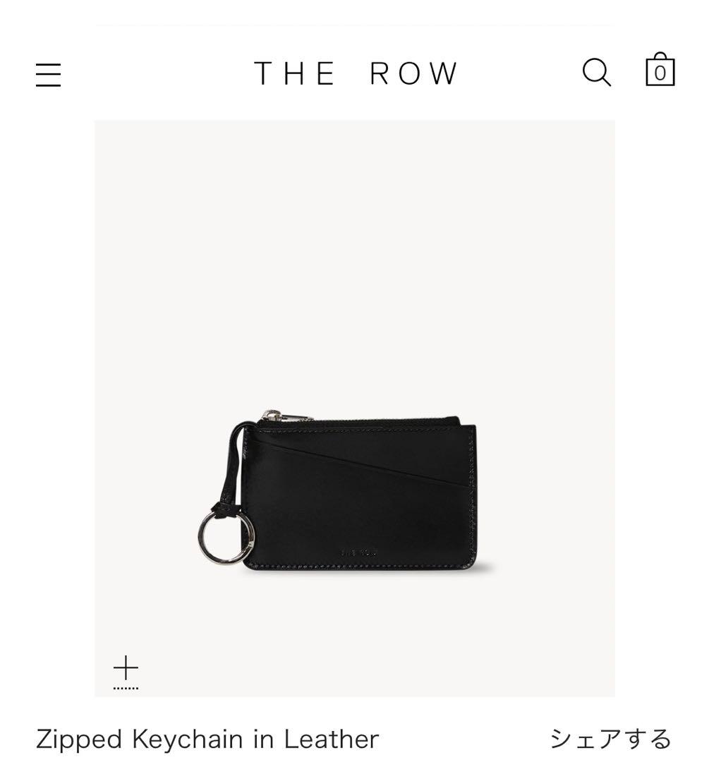 The Row Zipped Keychain カードケース 財布 キーケース - メルカリ