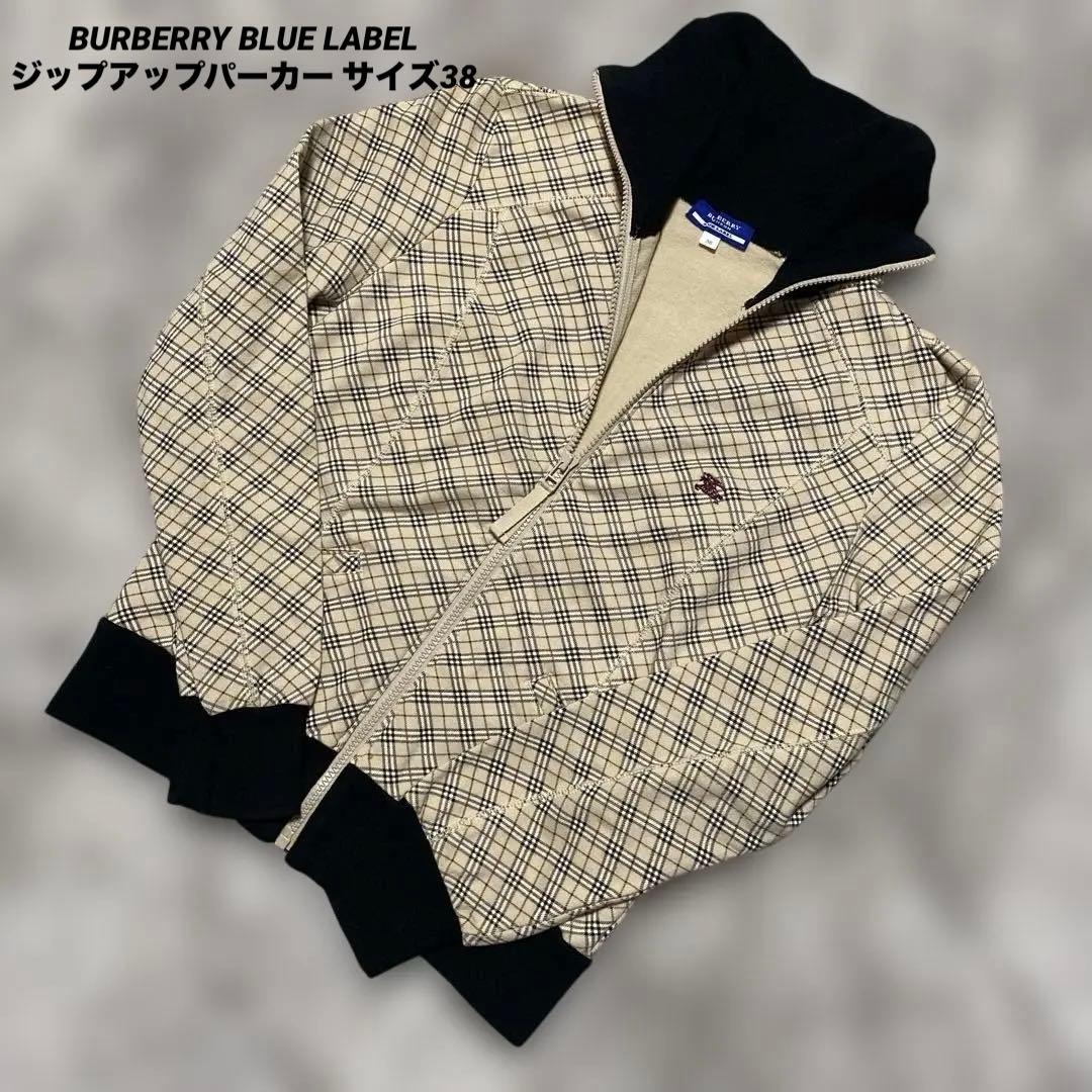 BURBERRYブルーレーベル チェック柄 パーカー サイズ38 - メルカリ