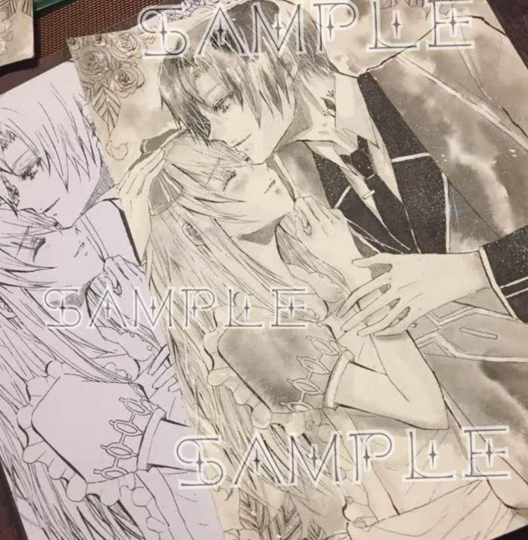 Sapphirus イラストオーダー オーダー植物画 056】 Thank you for the illustration order! この度