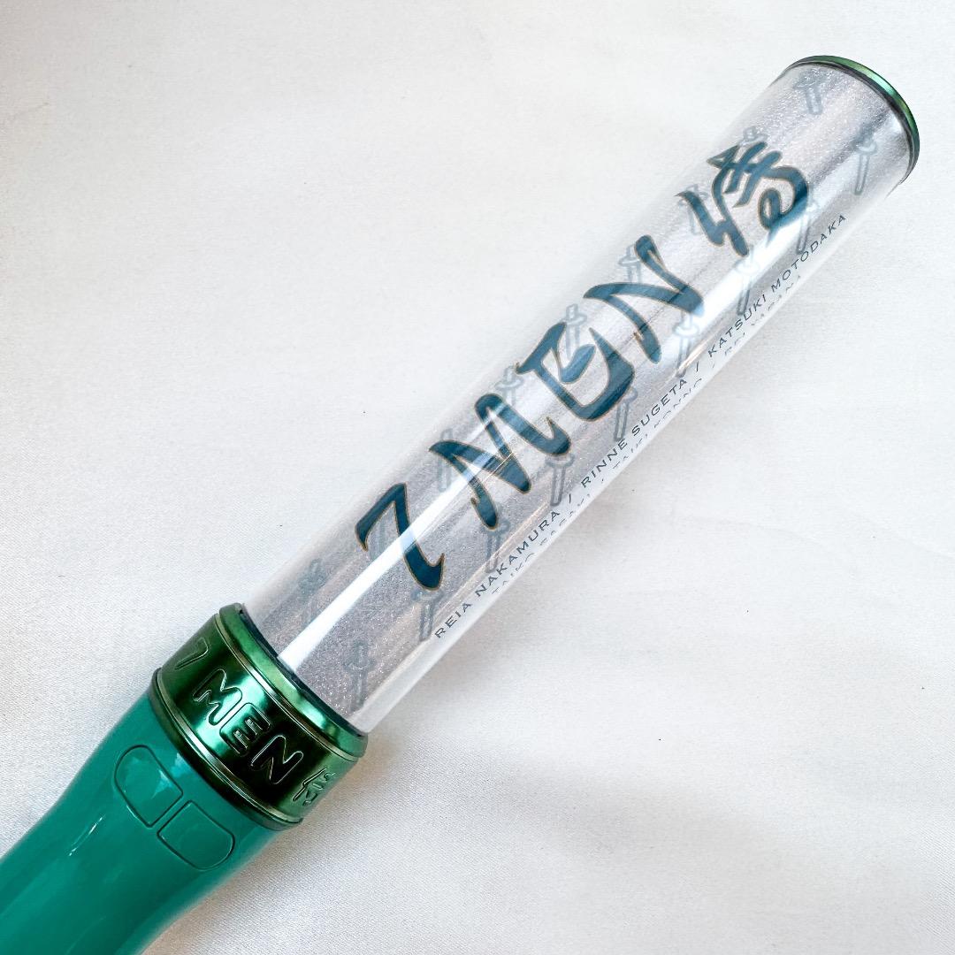 7 MEN 侍 ペンライト Johnnys' ISLAND STORE (B) 【週末限定値下げ】林