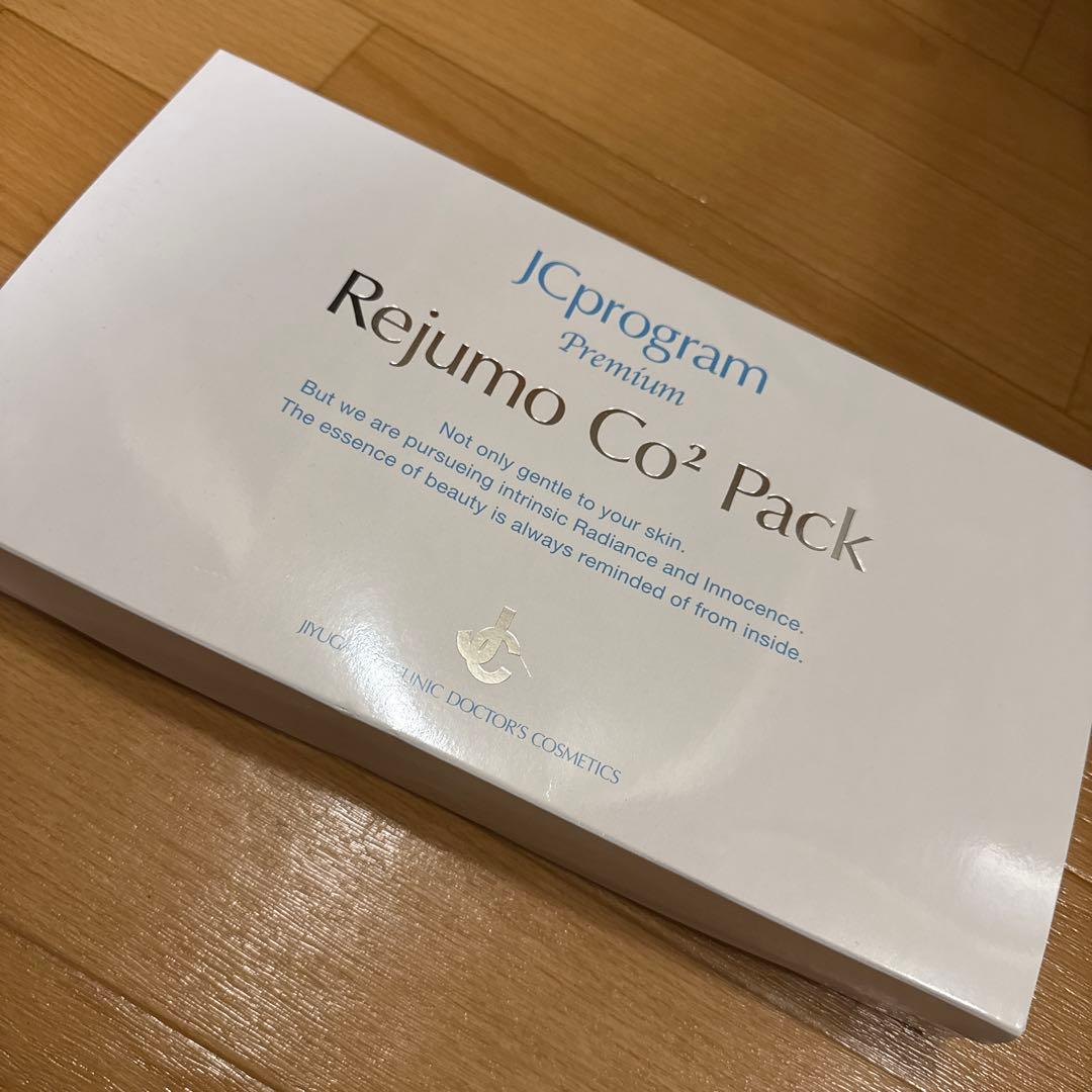 【新品未使用未開封】JC program レジュモ CO2 パック JC レジュモ CO2 パック-自由が丘クリニックドクターズコスメティクス