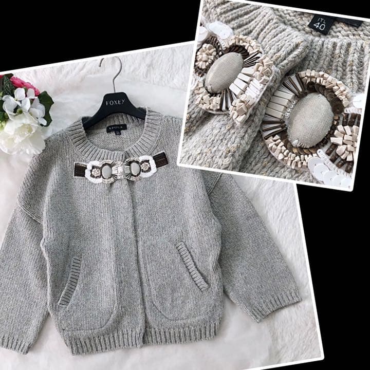 【エポカ EPOCA】ビジュー使いが素敵なカーディガンニット　ふんわり グレー ビジューボタンフェザーニットカーディガン[kz278] | レディース