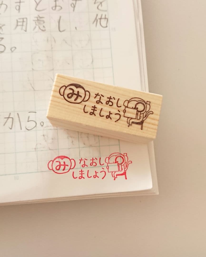 只今全て4〜7日発送！！返品×返金×様 リクエスト 10点 まとめ商品