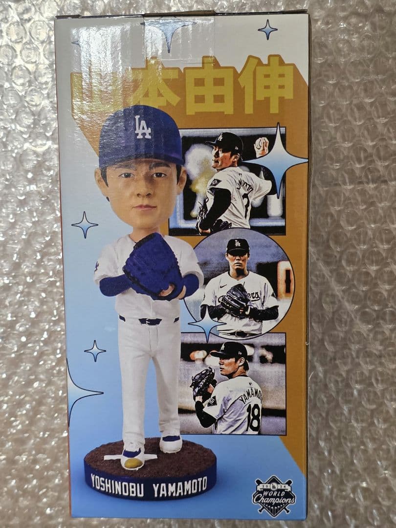 山本由伸 ボブルヘッド フィギュア - メルカリ