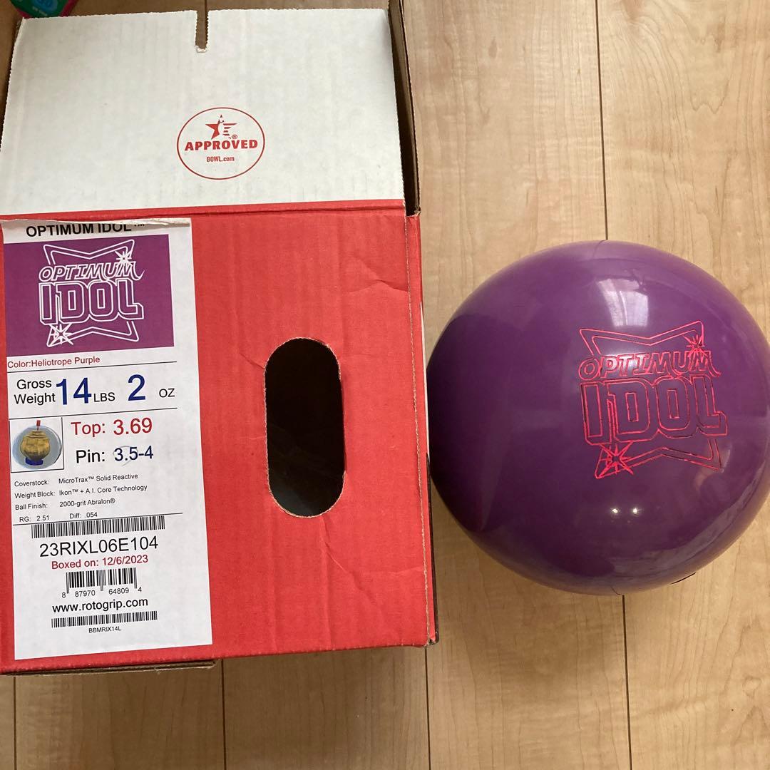 あ　OPTIMUM IDOL ボウリングボール パープル 14lbs オプティマム・アイドル・パール - ハイスポーツ社 ：信頼のボウリング