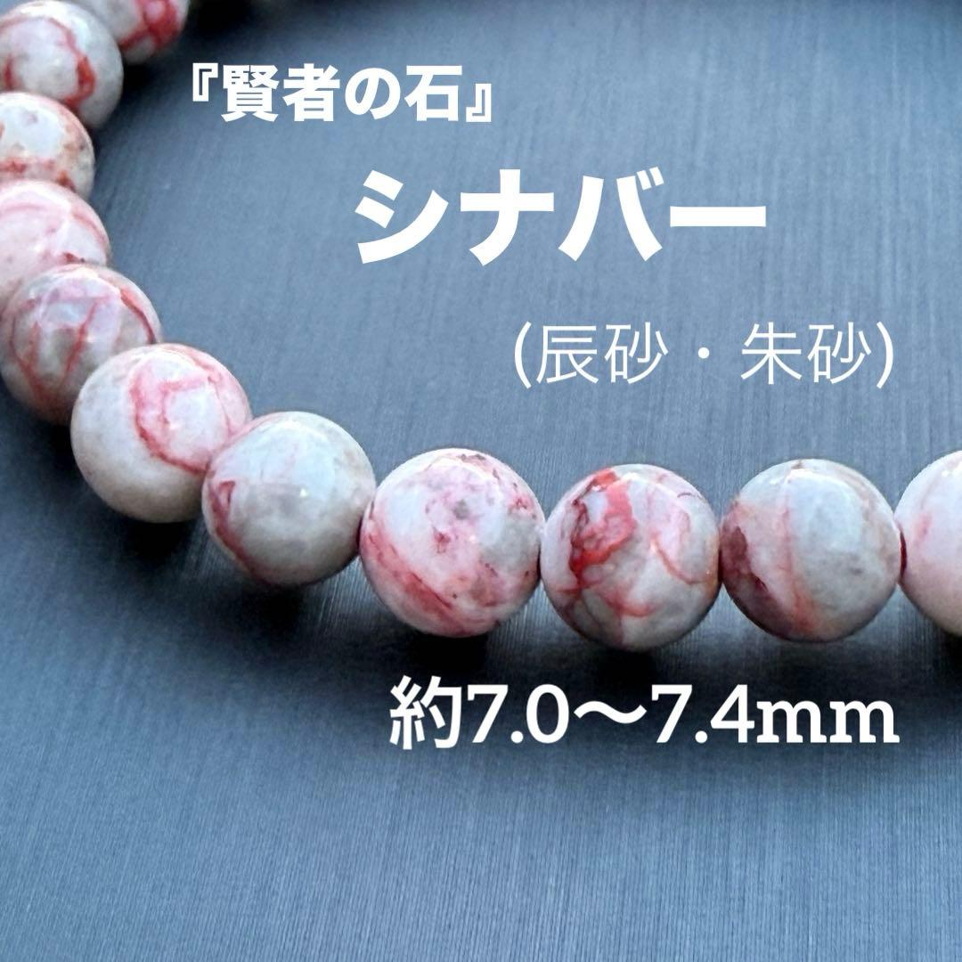 ＊Pink＊プロフ必読＊様 リクエスト 4点 まとめ商品