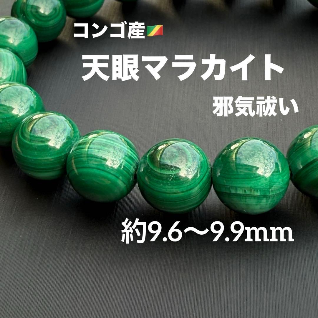 ＊Pink＊プロフ必読＊様 リクエスト 4点 まとめ商品