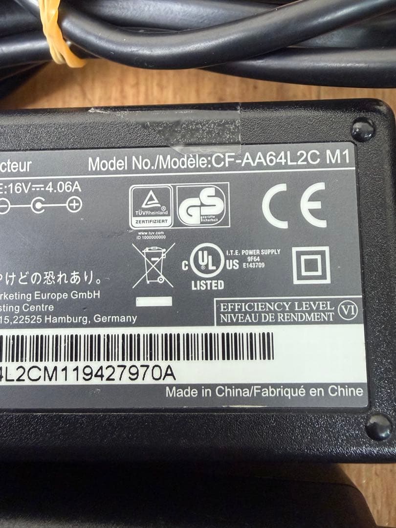 【10個】Panasonic 純正AC 16v 4.06A 型番混在