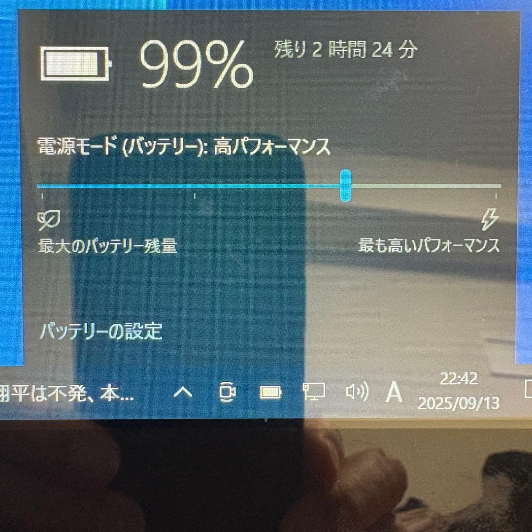 その他ノートPC本体 NEC Lavie Direct NS(H) Core i7 15.6inch