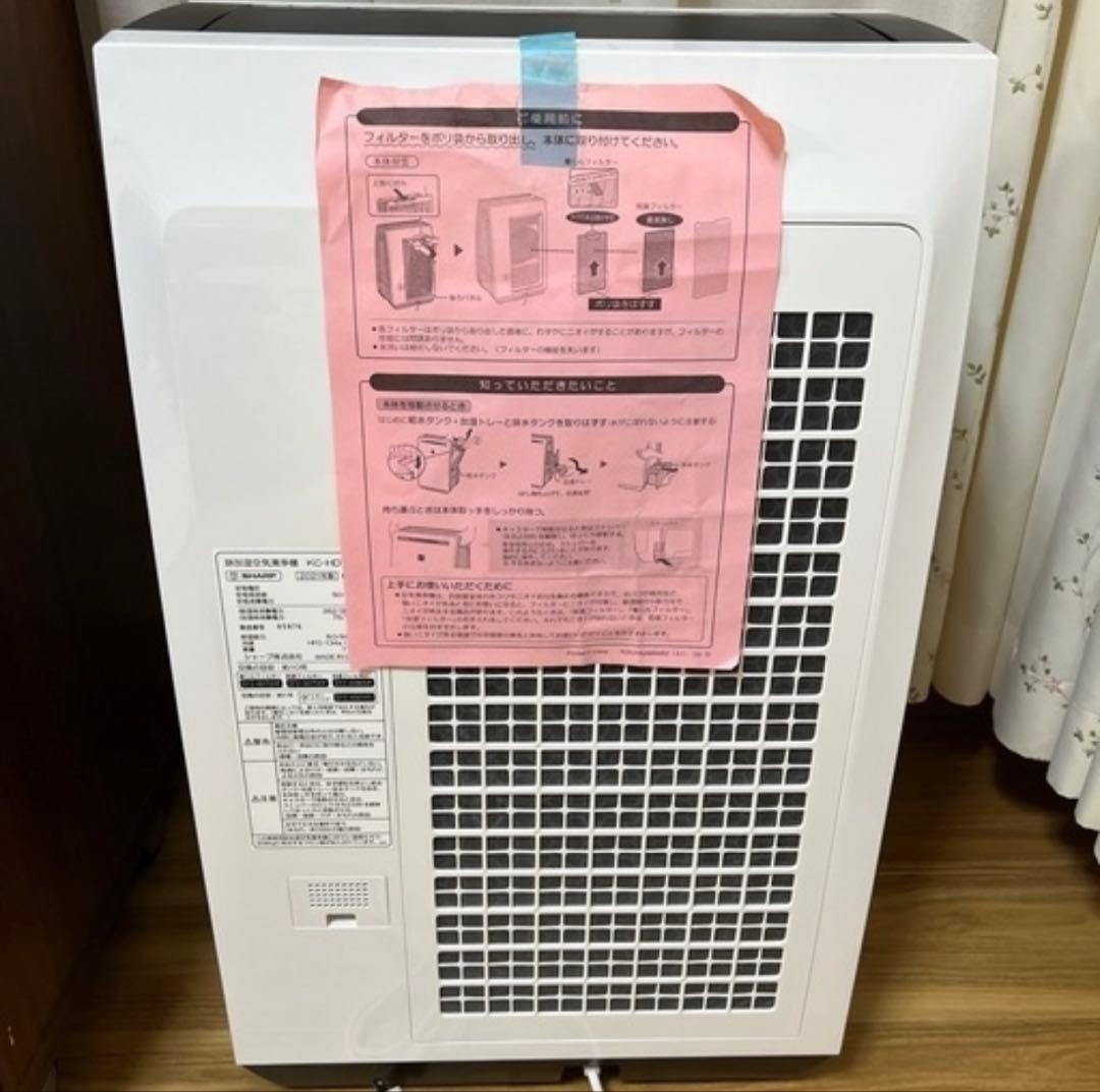 ぴちゃん専用】SHARP 除加湿空気清浄機KC-HD70-W 2021年製