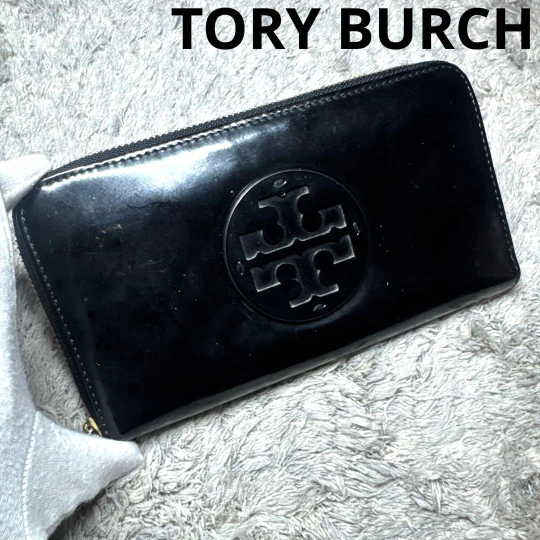 TORY BURCH トリーバーチ 長財布 ラウンドファスナー ブラック - メルカリ