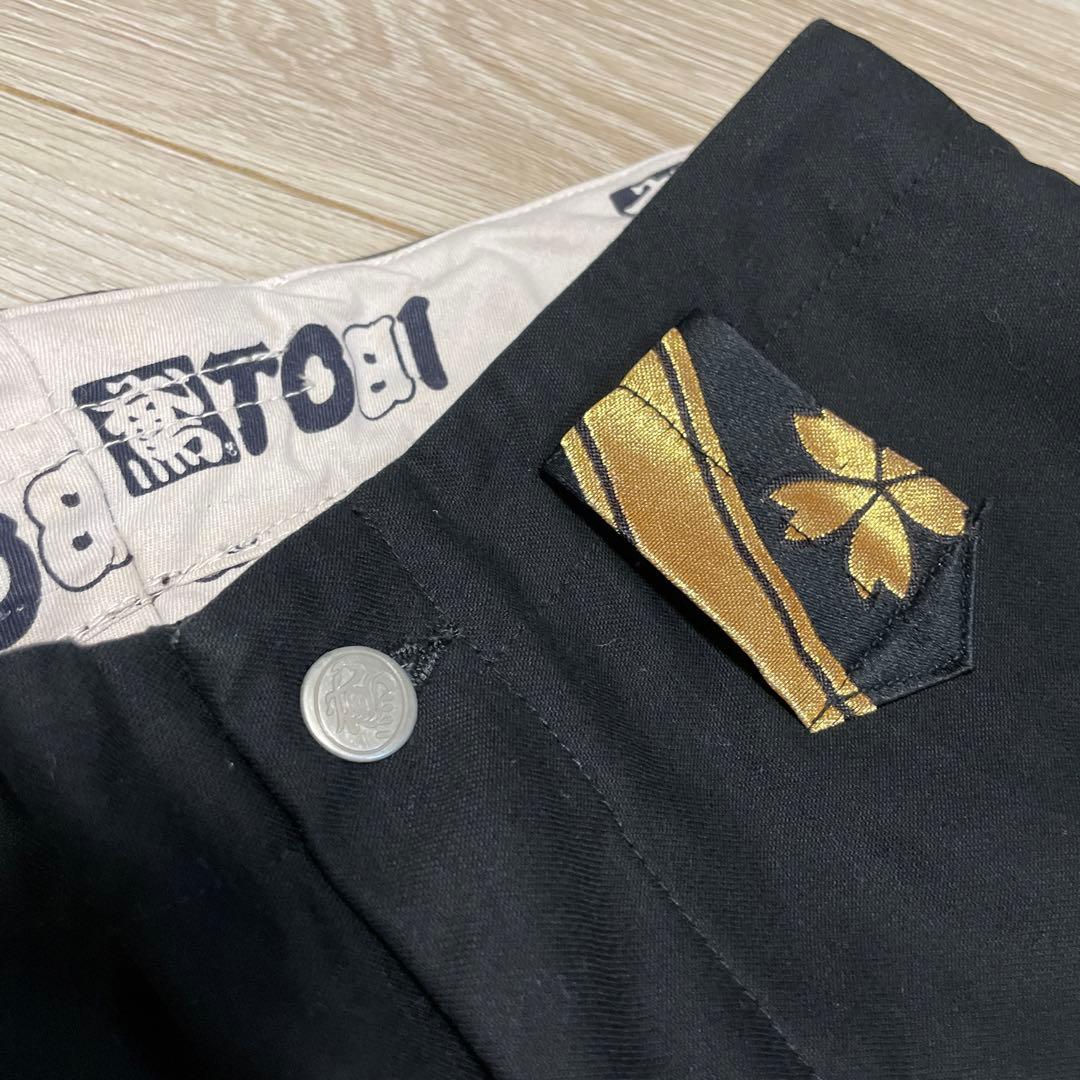 \"レア\" 鳶 TOBI ダルマ ゴールド刺繍 綿100％